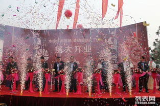 蘇州慶典演出與禮儀服務 傳承文化，匠心呈現每一刻精彩